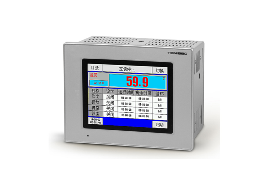 TEMI880沙塵試驗控制器