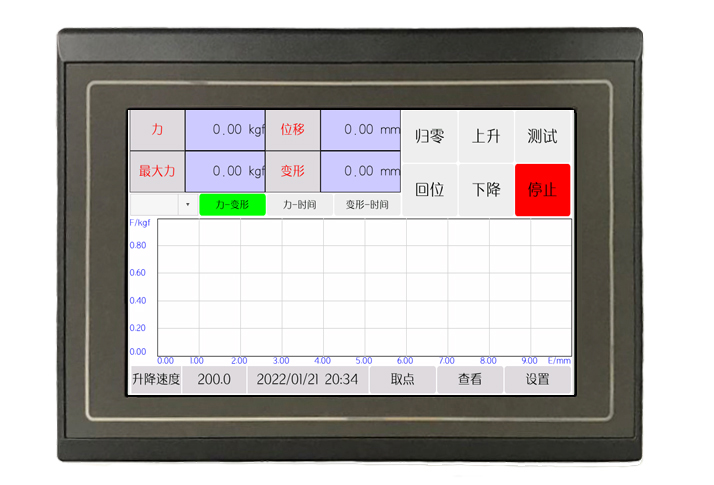 TEMI207 拉力機(jī)試驗控制器